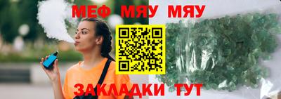 a pvp Рыбинск