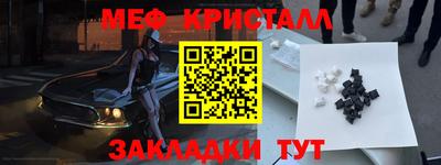 не бодяженный Рязань