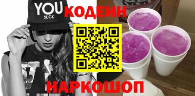 a pvp Рыбинск