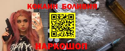 a pvp Рыбинск