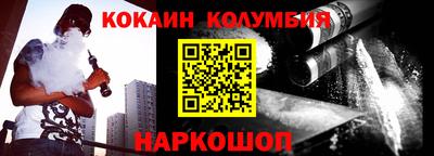 каннабис Пугачёв