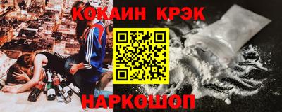 не бодяженный Рязань