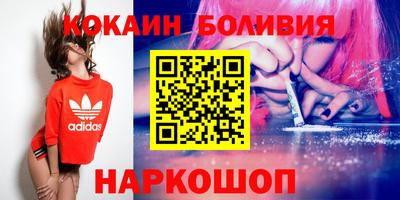 каннабис Пугачёв