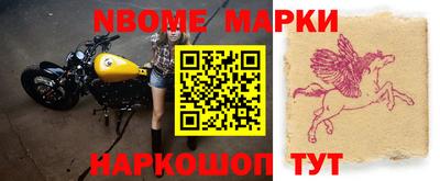 а пвп мука Пыть-Ях