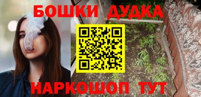 a pvp Рыбинск