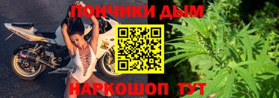 а пвп мука Пыть-Ях