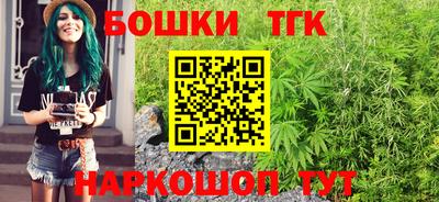 Альфа ПВП Рузаевка