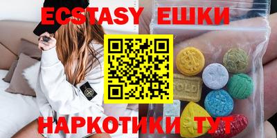 Альфа ПВП Рузаевка