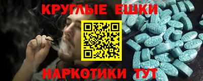 не бодяженный Рязань