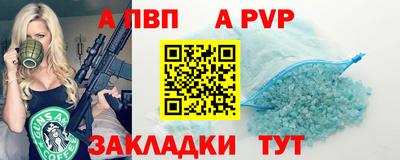 не бодяженный Рязань