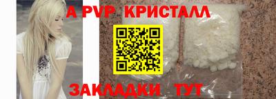 не бодяженный Рязань