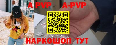 не бодяженный Рязань