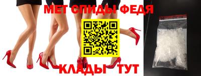 Альфа ПВП Рузаевка