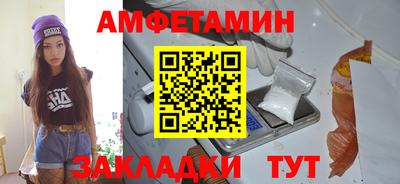 а пвп мука Пыть-Ях