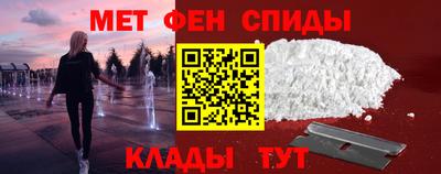 каннабис Пугачёв