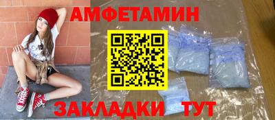 a pvp Рыбинск