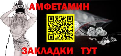 каннабис Пугачёв