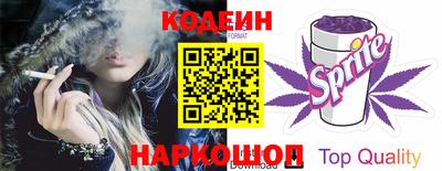 трава Пушкино