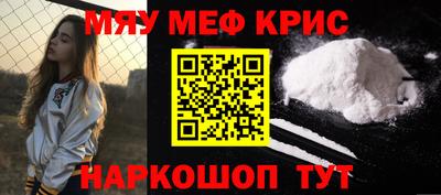 не бодяженный Рязань