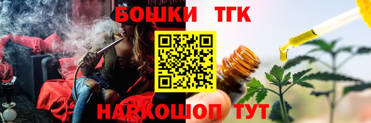 Бошки марихуана MAZAR  МАРИХУАНА OG Kush  Вход с VPN  Шишки марихуана AK-47  Рузаевка  Шишки марихуана гибрид 